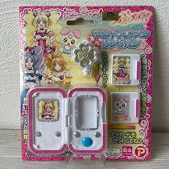 フレッシュプリキュアリンクルンオリジナルストラップ フレッシュプリキュアリンクルンオリジナルストラップ